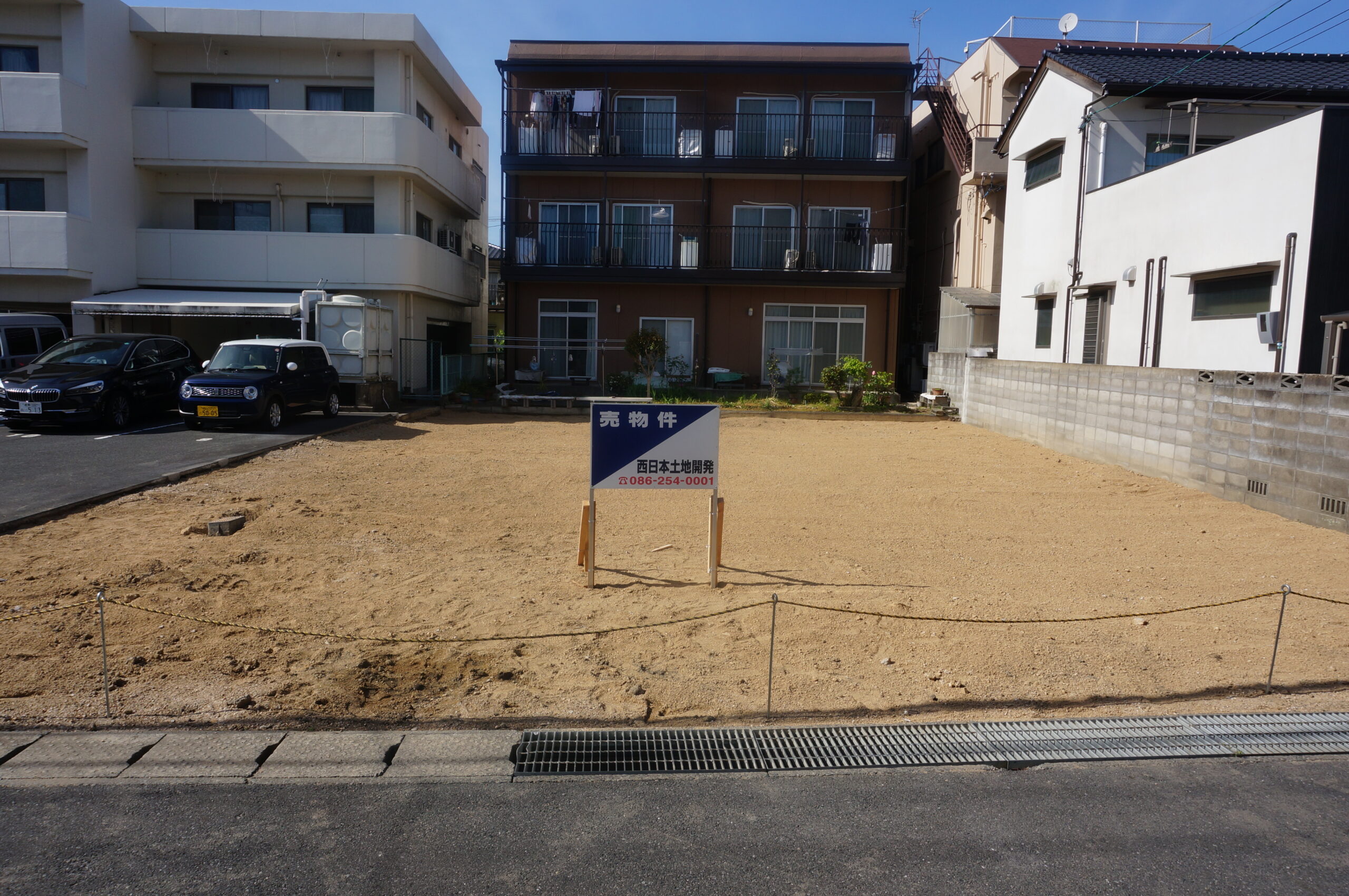 岡山市北区大和町2丁目